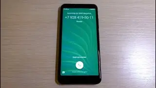 HTC Wildfire E Incoming Call Ringtone