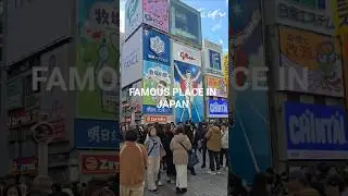 Facinating Street of Japan #travel #shorts