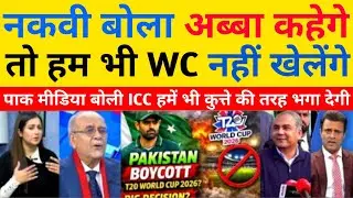 Tanveer Ahmed Crying Pakistan Will Boycott T20 World Cup 2026 | Pak Media Reacts