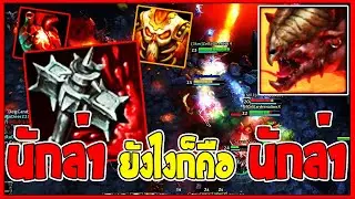 Best Kill Streak | Predator ▶Sirchanakanz◀ HPR GAMER Replay.