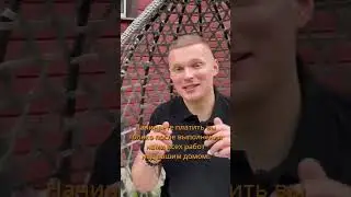 Мастер 365 ремонт загородного дома или дачи #купитьсайдинг #монтажсайдинга #сайдинг #кровля