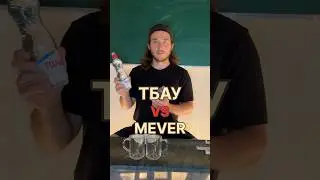 Тест воды &laquo;ТБАУ&raquo; и &laquo;Mever&raquo;. Какая же лучше?