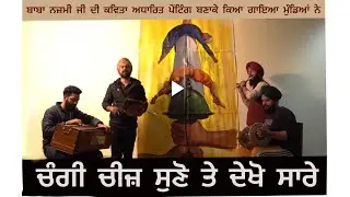 दिल्ली हिंसा Delhi Violence: Police Delhi's religion riots