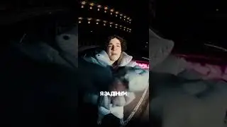 Не волнуют 