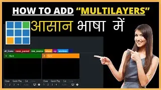 vMix Multi layer |How to add Layer in vMix | vMix overlay on input |How to increase Source vMix#nrm