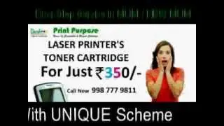 laser printer Troubleshooting Guide (Interactive Video)