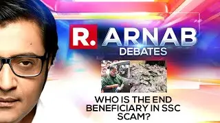 As Partha Chatterjee Says Bengal Scam Case Money 'Not Mine', Whose Is It Anyways? | Arnab Debates