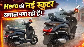 All New Hero Destiny 125 🔥 Features देख कर हैरान हो जाओगे😳#hero #herodestini125 