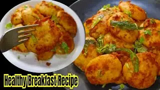 Healthy Breakfast Recipe Morning Breakfast |Easy Nashta Recipe