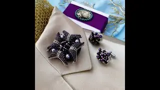 Exclusive Cufflinks and Order Brooch. Dark Purple Jewelry Set. Брошь и запонки ручной работы