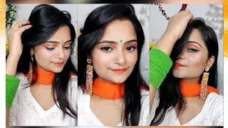🇮🇳 Happy 74th Independence day, Tricolor makeup look, 15- aug- 2020 आजादी का दिन मुबारक, #withme