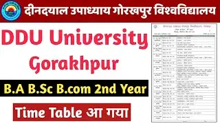 DDU University Time Table 2022 || DDU University Gorakhpur Time Table 2022 kase Download kare ||
