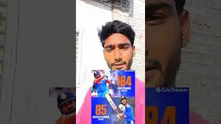Abhishek Sharma 84 six rohit sharma 184 six indian public reaction 😅# #indan #public#reaction