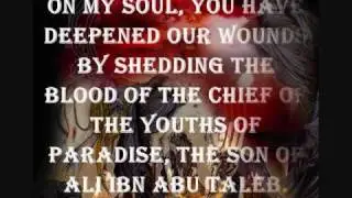 LADY ZAINAB (AS) HISTORICAL SPEECH IN THE COURT OF YAZID(LA)