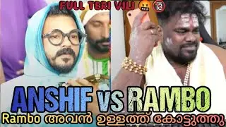 Mrz Rambo ANSHIF moonikkal Full phone call 🤬👊 | 