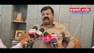 मनपा निवडणुकीत भाजप गटबाजीमुळे आम्ही तटस्थ राहणार : सुनील गायकवाड यांचा मोठा खुलासा