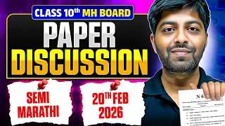 🛑SSC 10th Marathi Paper 2026 Live Analysis | Section Wise Solution & Paper Level Review