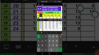 Mdm bill software with new rates