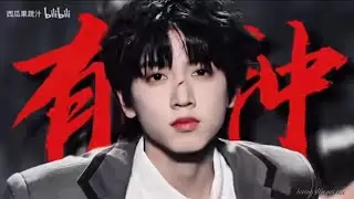 【VIETSUB/ FMV】TRƯƠNG QUẾ NGUYÊN- 