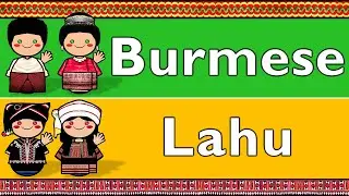 LOLO-BURMESE: BURMESE & LAHU