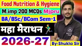 food Nutrition and hygiene | Top-200 MCQs | Solved Model paper-2026-27 | Mjpru | माँ विंध्यवासिनी