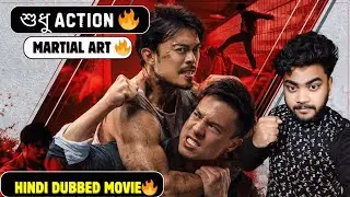 To Live Through Death (2024) Hindi Dubbed Movie Review Bangla | ভয়ংকর Action Thriller
