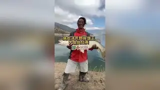 澜沧江荒野挨饿王大鱼赛 今天终于找到其他鱼藏哪里了，我相信会越来越好，今天的鱼货 可以让我过个好生日了