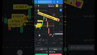 BINOMO TRADING 🫶#money #success #binomo #trending #viralvideo