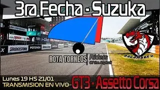 El sol que nace! @GT3 - #Suzuka - #AssettoCorsa - #SimRacing