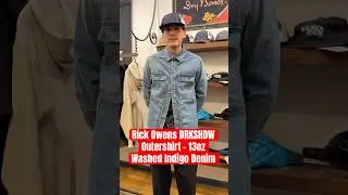Zach shows off the Rick Owens DRKSHDW Outershirt 13oz Washed Indigo Denim #rickowens #selvedgedenim