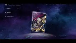 S5 Victory in a Blink (TurtleCamera)
