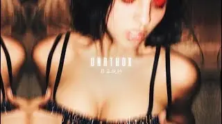 𝙉𝙤 𝙁𝙚𝙚𝙡𝙞𝙣𝙜𝙨.