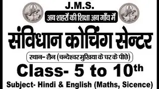 जल्दी जुड़िए 😱😱 लाइव चल रहा है