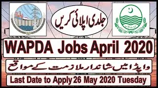 WAPDA Jobs 2020 in Punjab/Pakistan || Latest New Jobs in Wapda 2020
