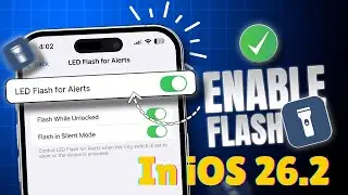 Включение вспышек на iPhone | Инструкция по использованию экранной и светодиодной вспышки