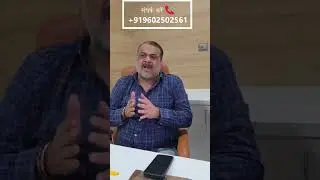 Sikar Hostel Management Interview | Times Square Hostel, Sikar | 9602502561