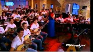 Τα σμυρνέικα τραγούδια - Μαρίκα Φωτοπούλου - Ορχήστρα Νέων Δίου
