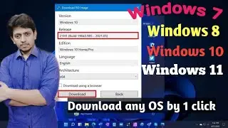 Download any Operating system with a single click || No software or website visit required
