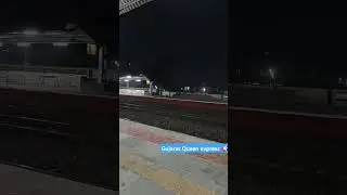 19033 Gujarat Queen Express Announcement at kim Railway station #indianrailways #announcement