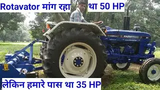 रोटावेटर परफॉर्मेंस Farmtrac 35 Haulage Master performance with 7 Feet Escort Rotavator||#farmtrac