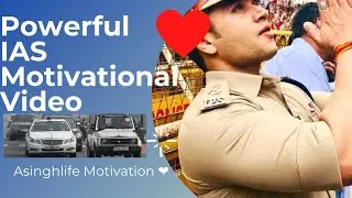 Powerful IAS Motivational Video Bass boosted /Edited by me .❤️