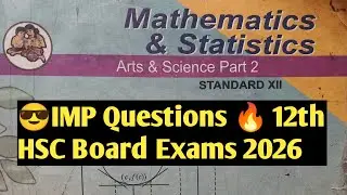 🧐IMP HSC Maths 2 for Board Exam 2026 class 12th Textbook