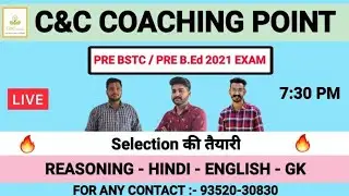 Bstc/Pre B.ed. 2021