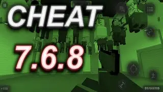 Block Strike 7.6.8 cheat