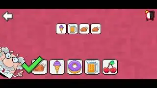 Brain Training Test