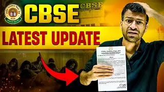 Class 10 BAD NEWS from CBSE 2025-26 | CBSE Latest Update | Gaurav Suthar