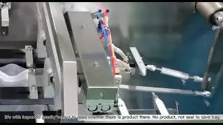 Packing Machine. সরাসরি চায়না থেকে রপ্তানি করি সকল ধরনের ইউনিক মেশিন। 01756-311232 what's app