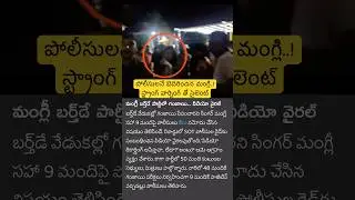 Singer Mangli birthday party | Gan*ja | KBK Show