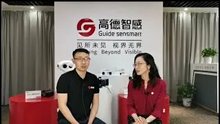 Factory Tour in Guide Sensmart