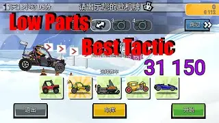 Hill Climb Racing 2 - 31 150 Low Parts (Tickets Please)